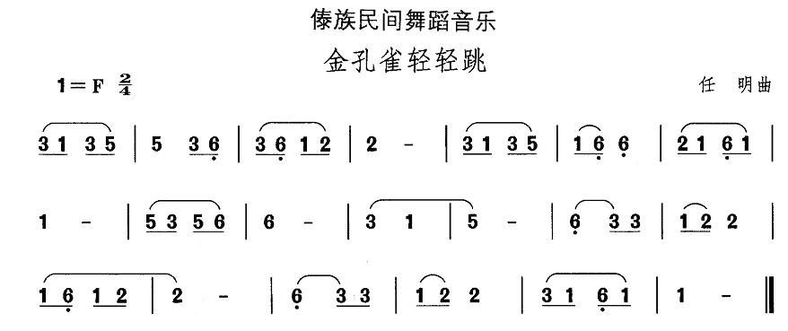 ��������赸���֣����ȸ������