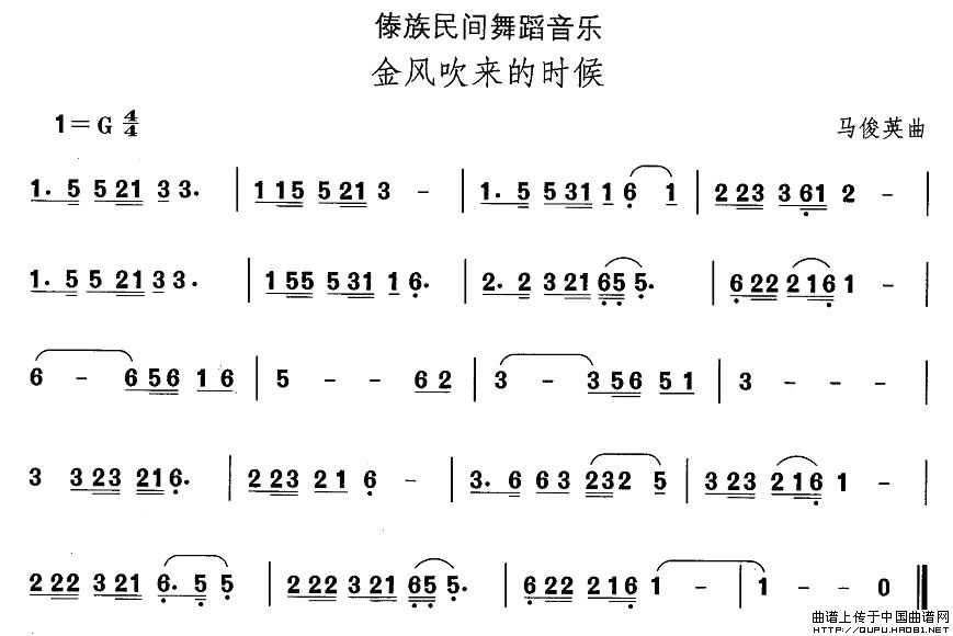 ��������赸���֣���紵����ʱ��