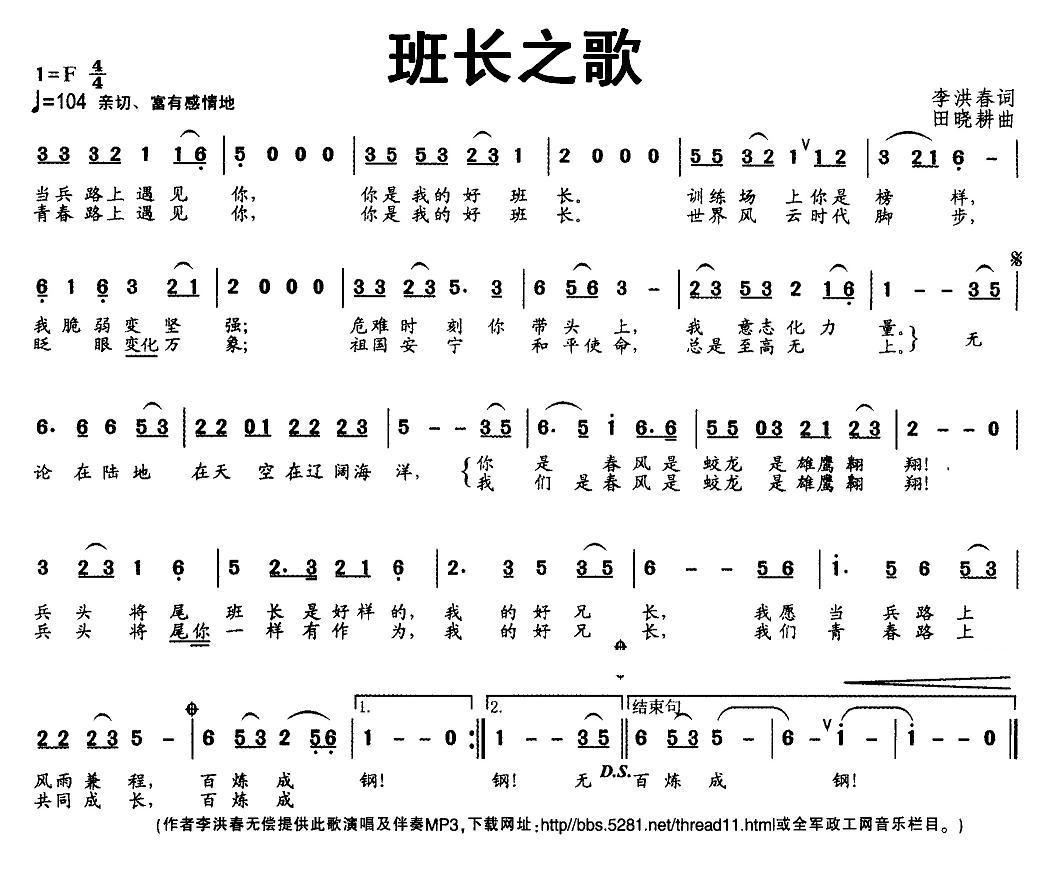 �೤֮�裨��鴺�� ����������
