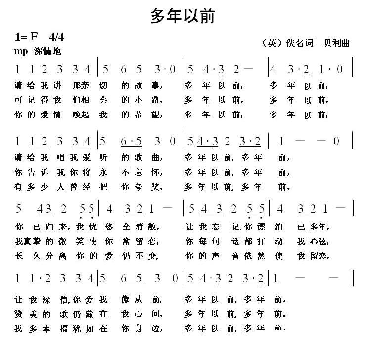 [Ӣ]������ǰ