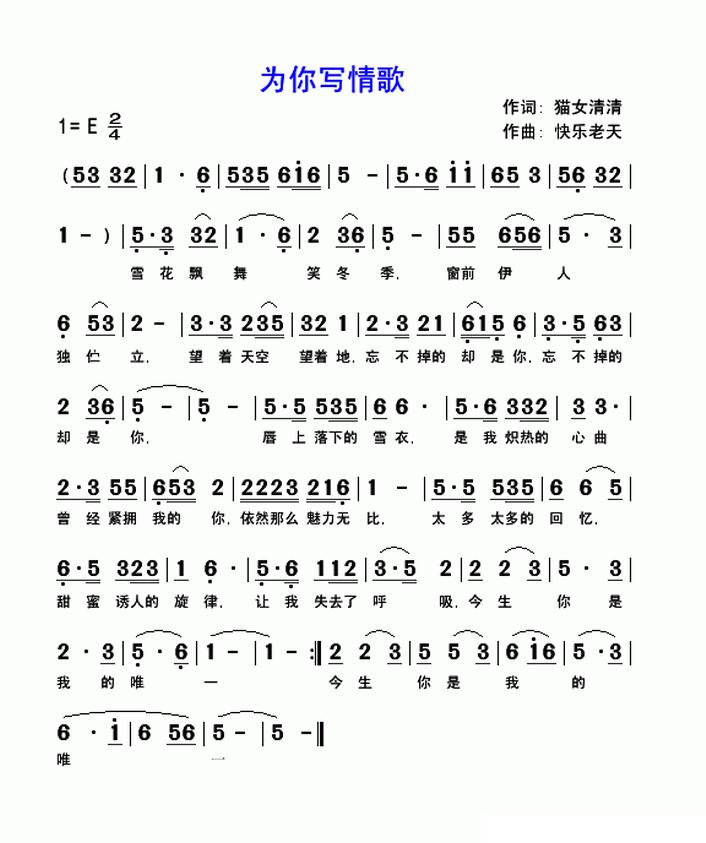 Ϊ��д���