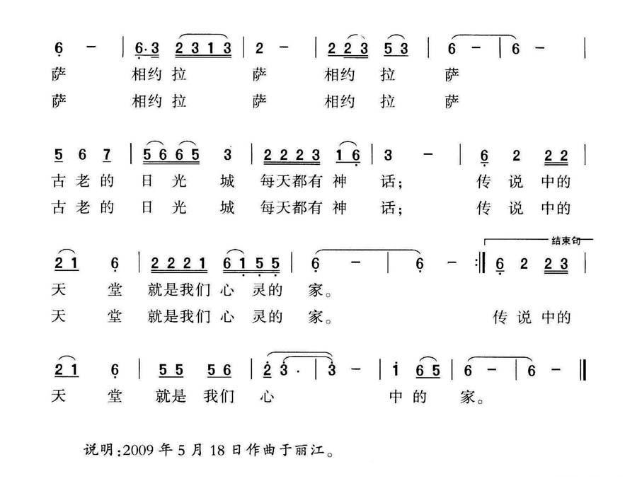 ��Լ���������亮�� ���Ĺ�����