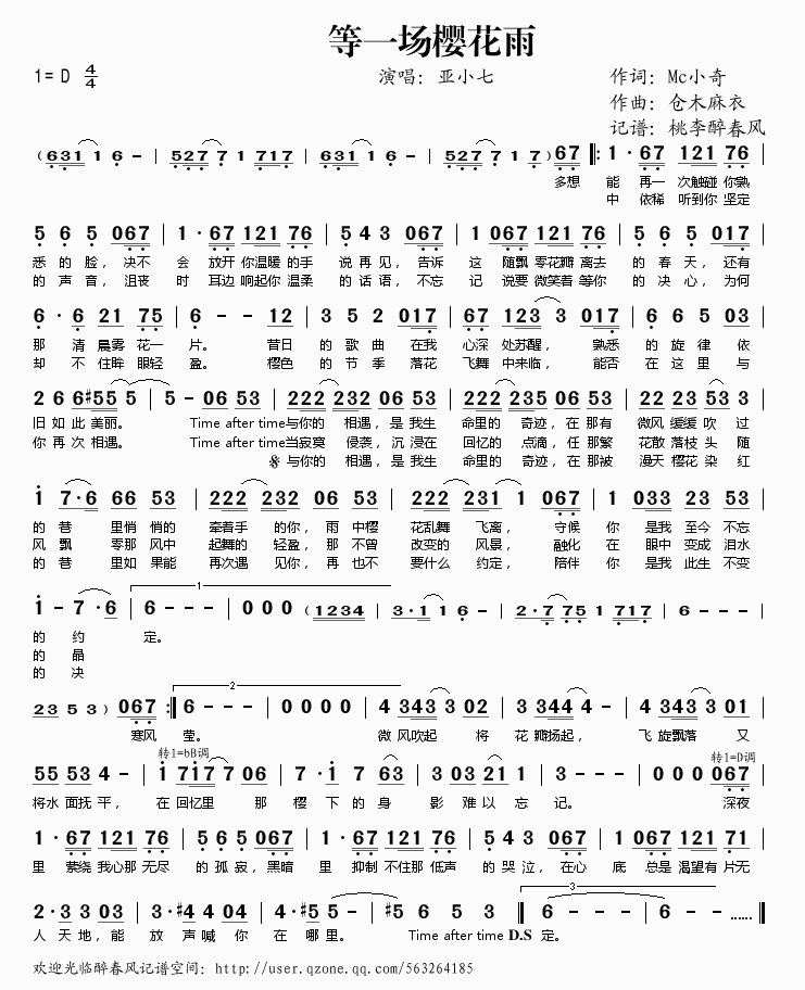 ��һ��ӣ����