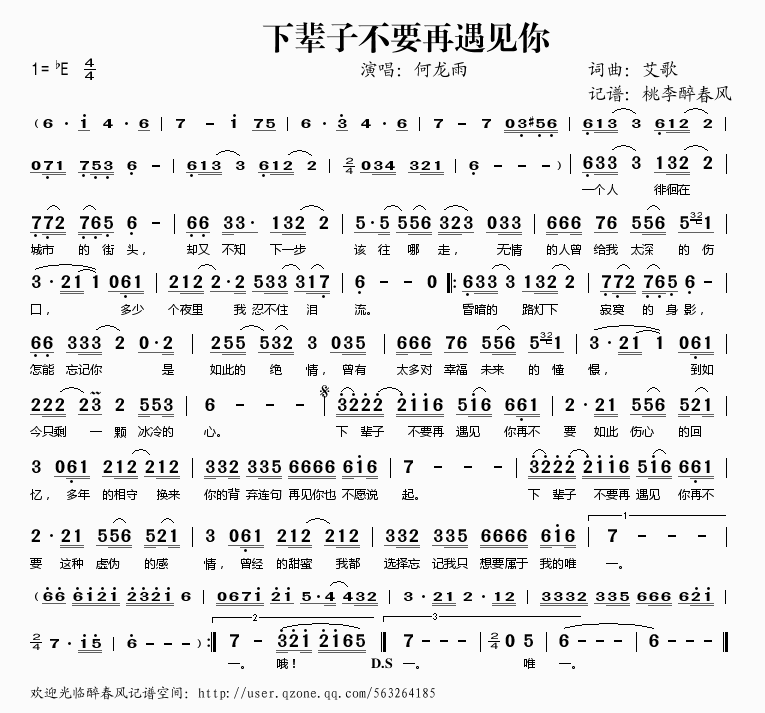 �±��Ӳ�Ҫ��������