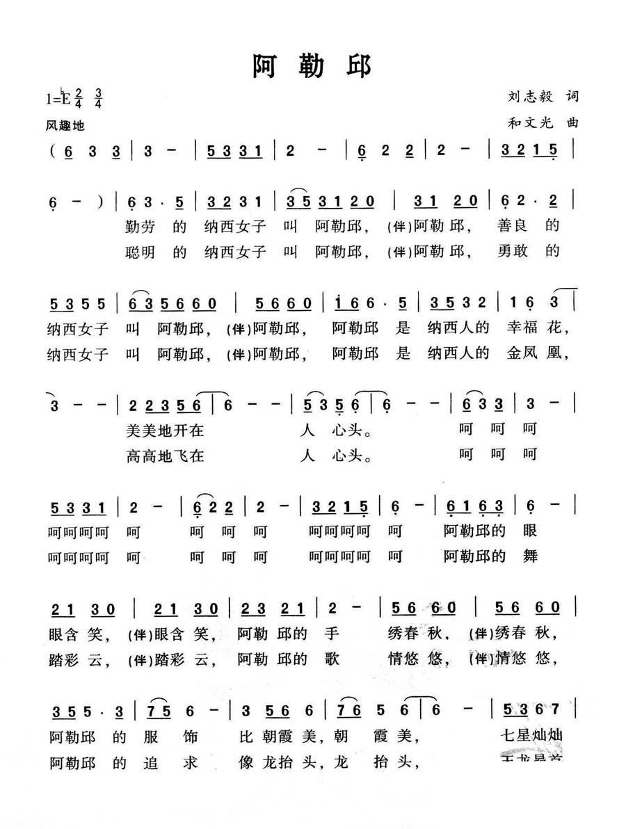 ��������־��� ���Ĺ�����