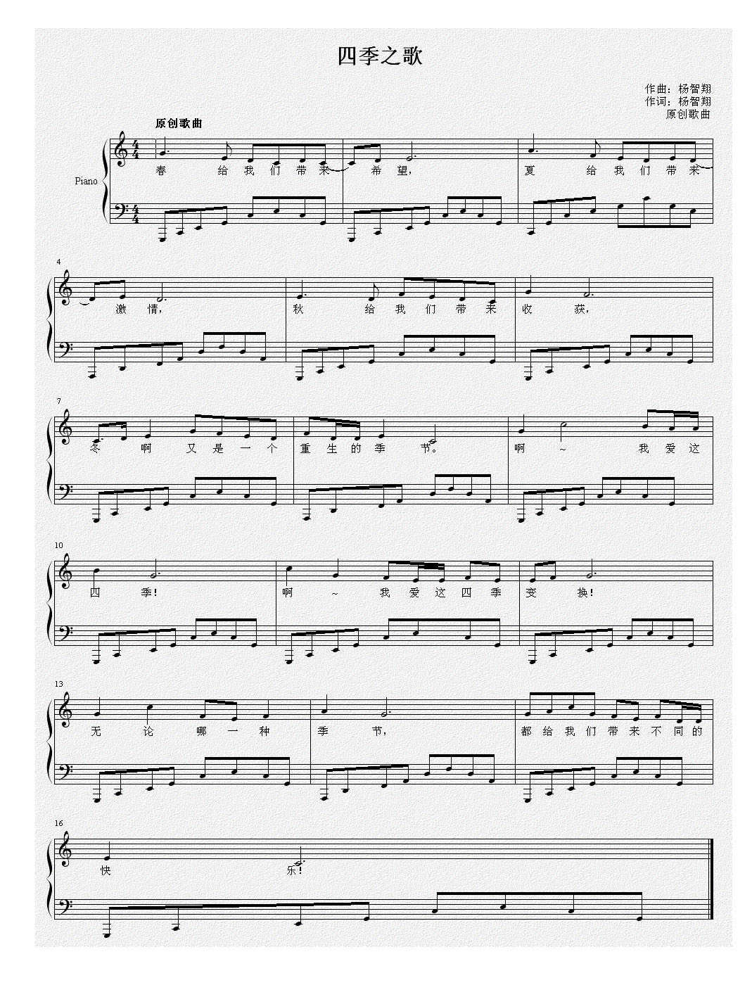 �ļ�֮��-������