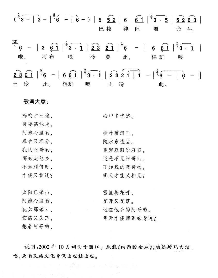 �ŵ����