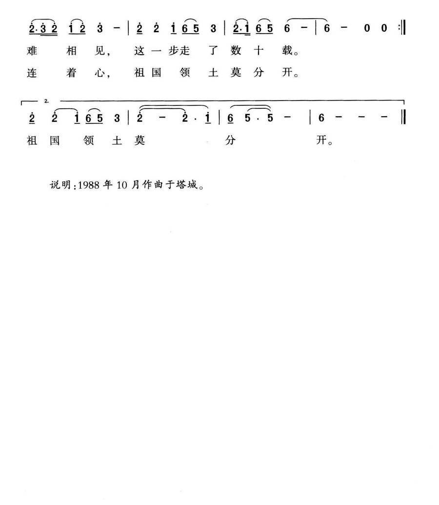 �Ҵ�̨����