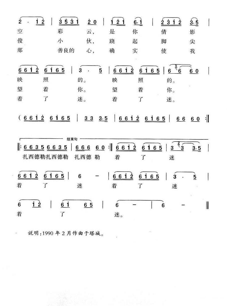 �����Ŀ��͹������� ���Ĺ�����