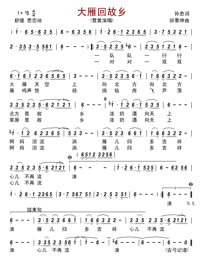 ����ع���