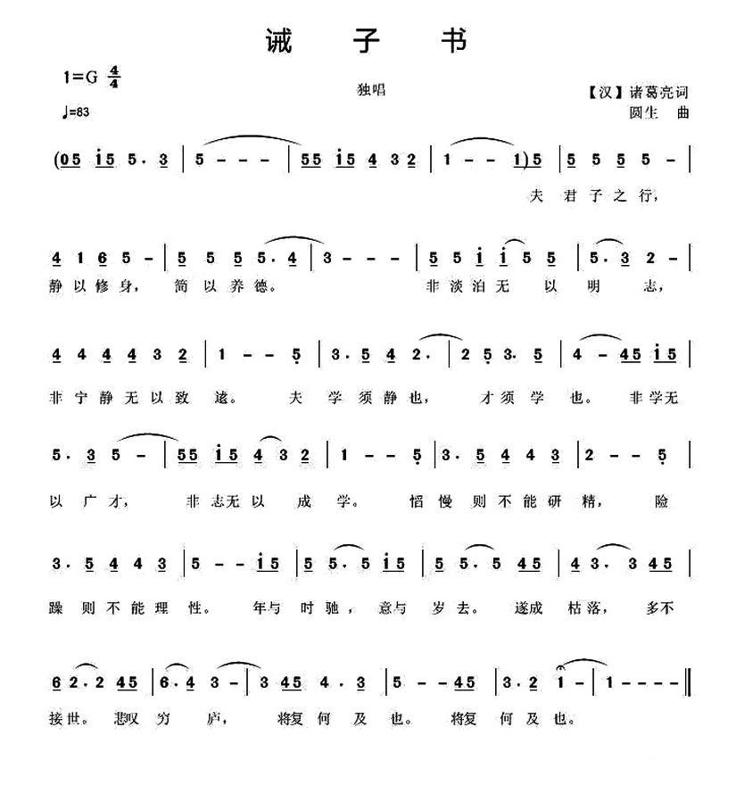 �����飨[��]������� Բ������