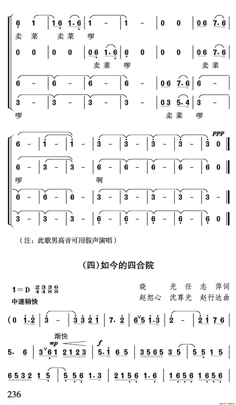 �������糿