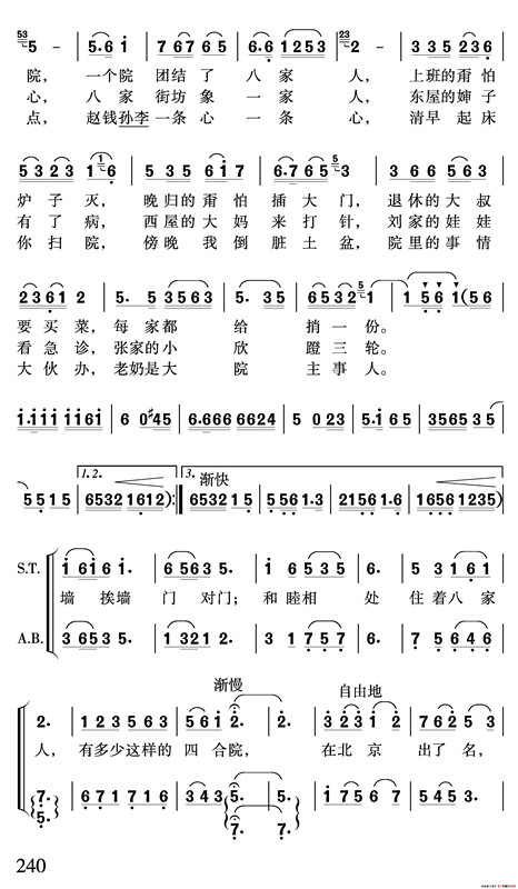 �������糿