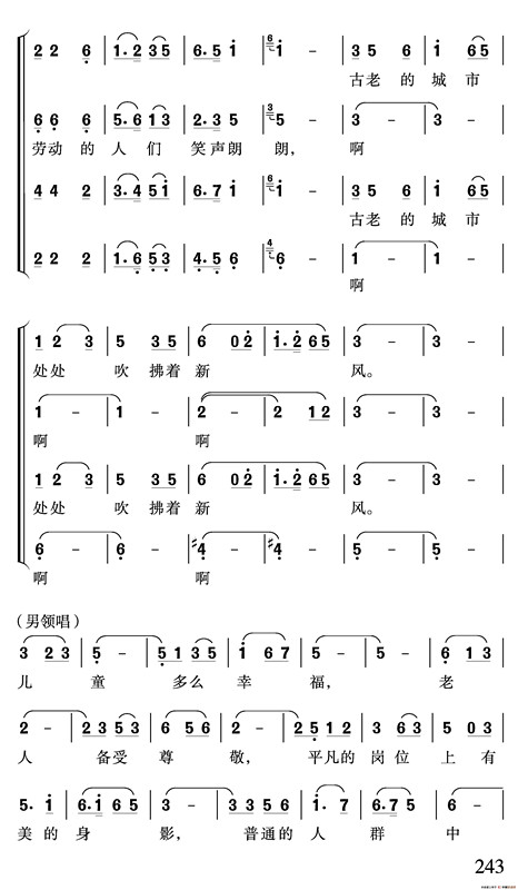 �������糿