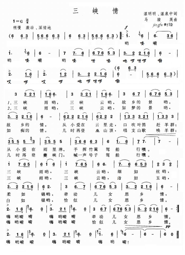 ��Ͽ�飨����Ϊ����ϵ��101��