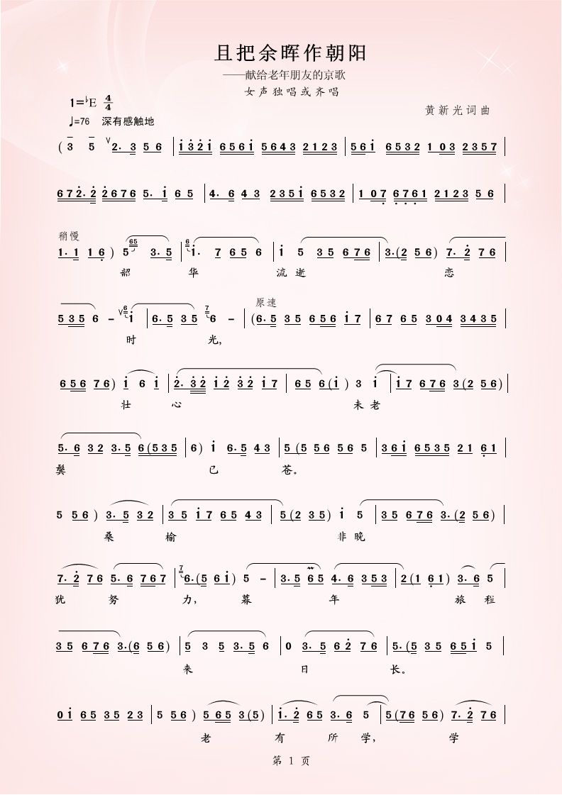 ���裺�Ұ���������������ǻ��