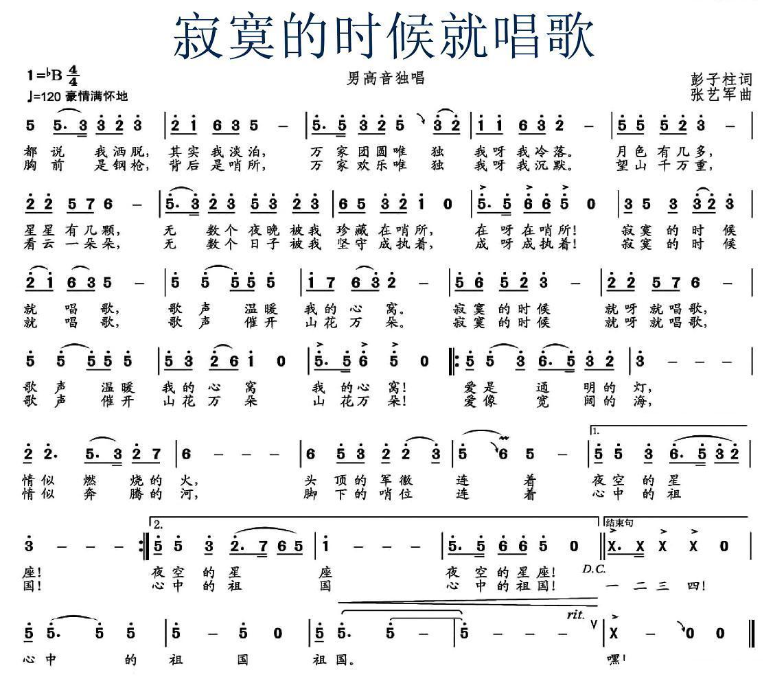 ��į��ʱ��ͳ��裨�������� ���վ�����