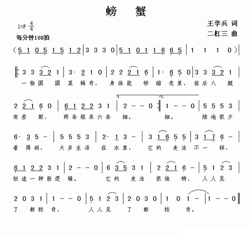 �з����ѧ���� ����������