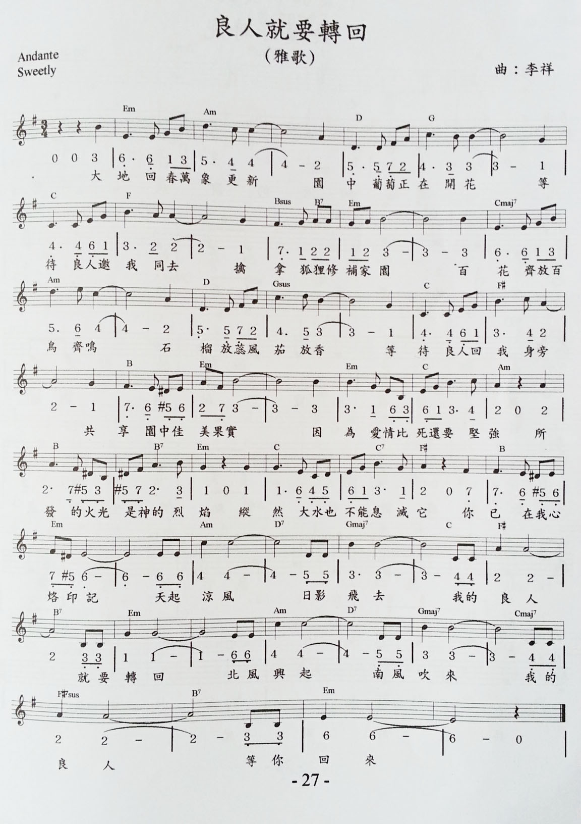 tab