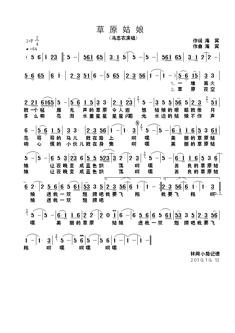 ��ԭ����