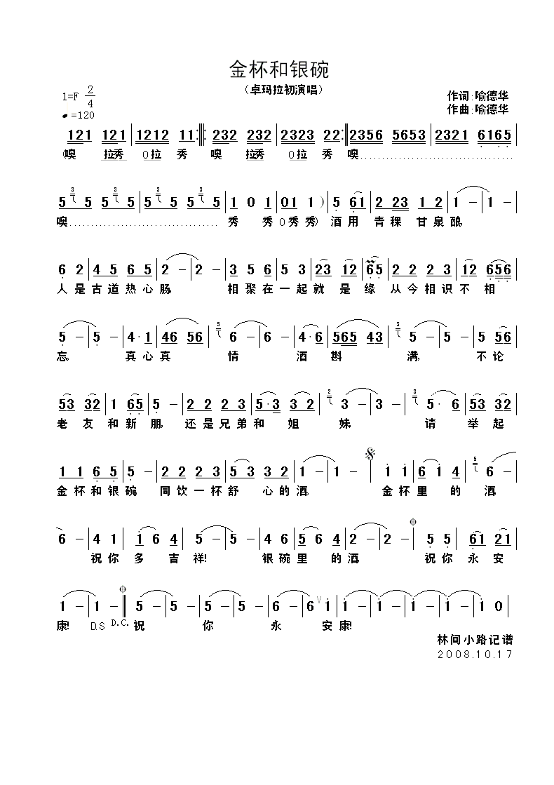 �𱭺�����