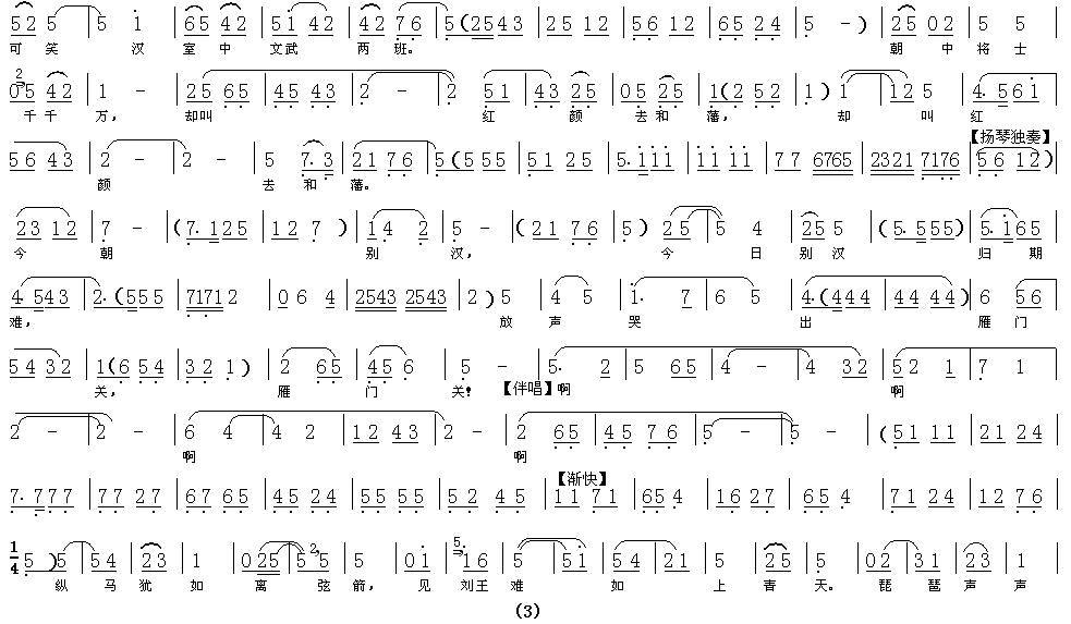 [��ǻ]�Ѿ����������λس�����ѡ�Σ�