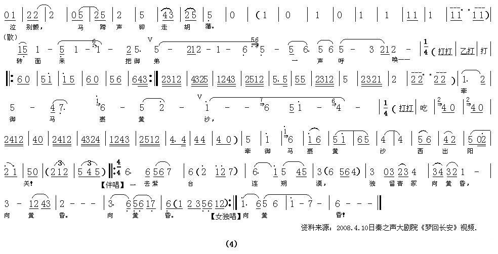 [��ǻ]�Ѿ����������λس�����ѡ�Σ�