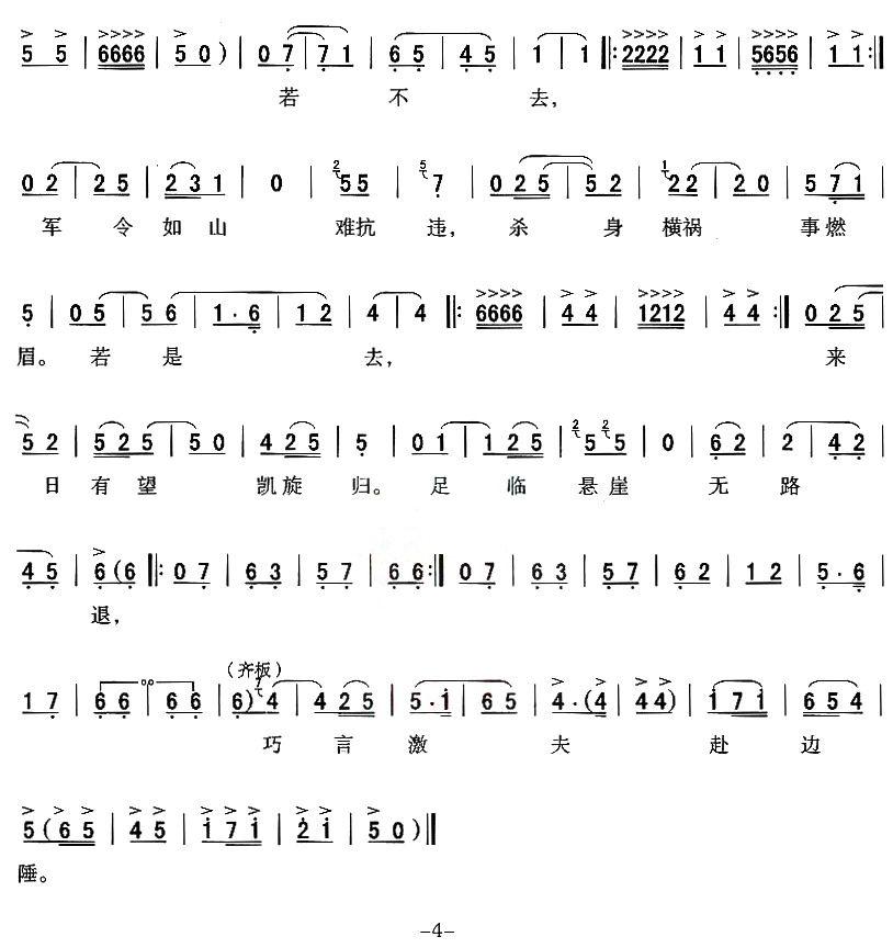 [��ǻ]��סѦ�������£��������ˡ������˳��Σ�