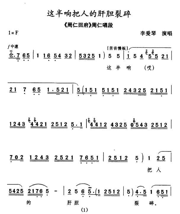 [��ǻ] ����ΰ��˵ĸε����飨�����ʻظ������ϡ����ʳ��Σ�