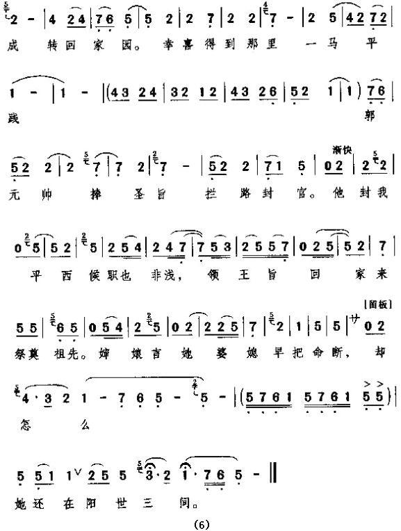 [��ǻ] �������Ծ���ϸ��һ�飨���ŷ����촺�ǳ��Σ�