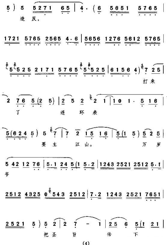 [��ǻ] �������Ծ���ϸ��һ�飨���ŷ����촺�ǳ��Σ�