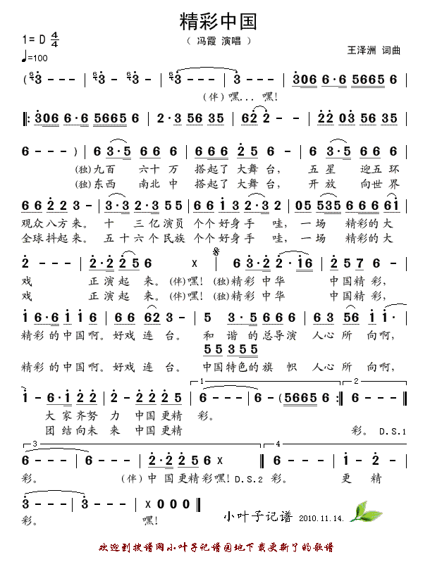 �����й�