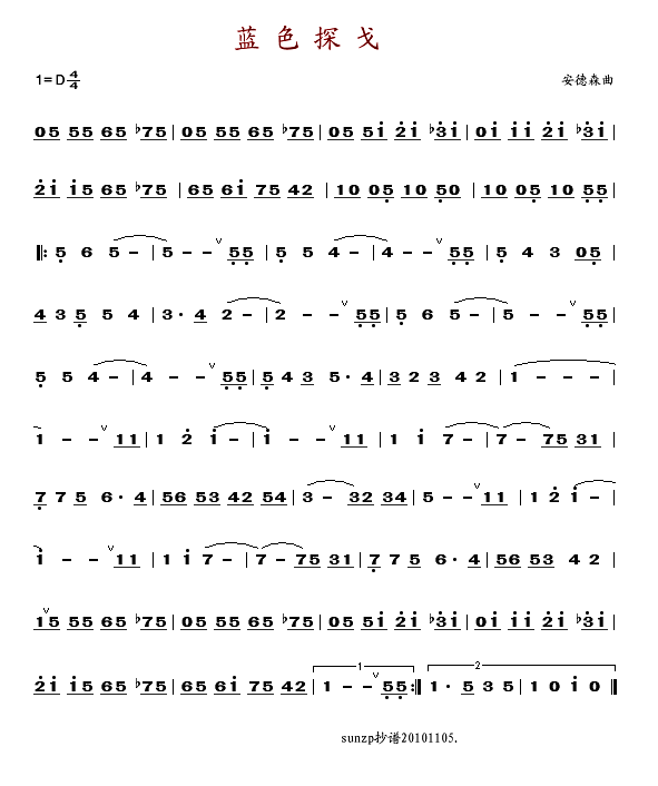 ��ɫ��̽��