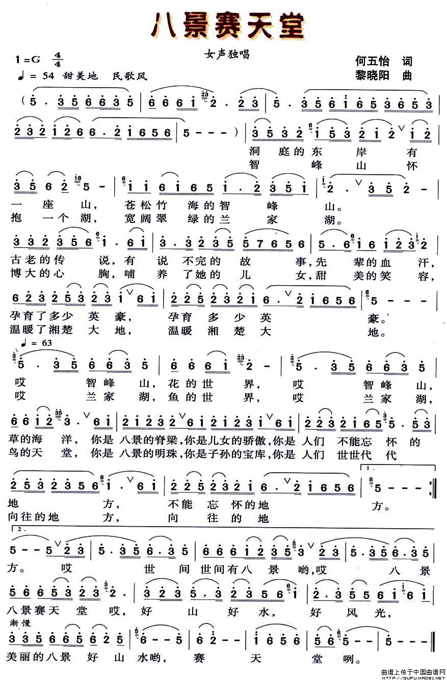 �˾�������_����