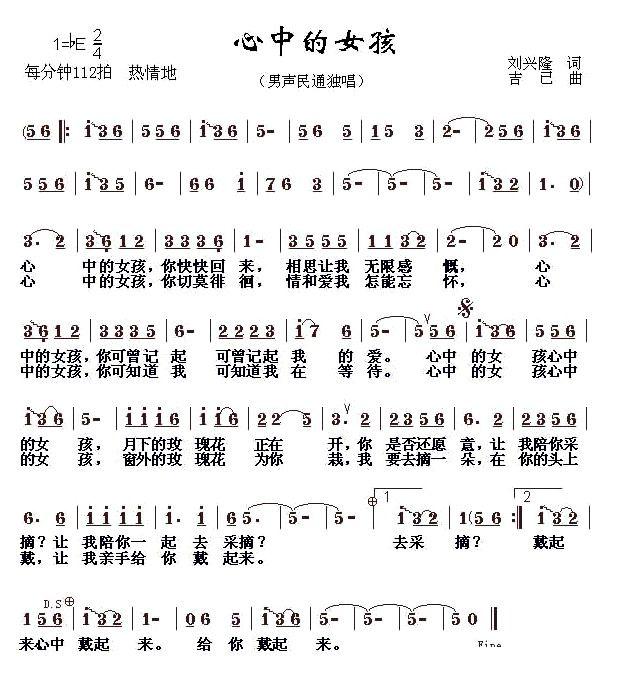 ���е�Ů��������¡�� ��������