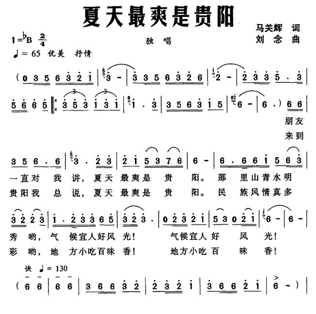 ������ˬ�ǹ���