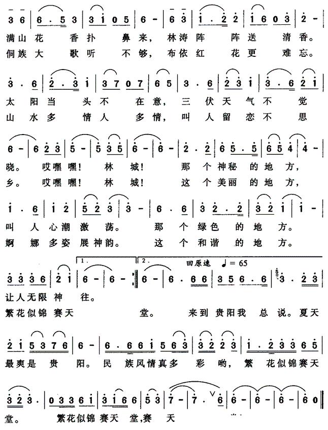 ������ˬ�ǹ���