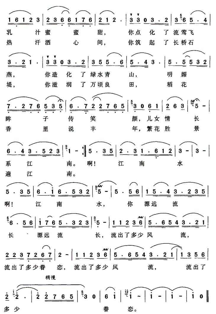 ����ˮ��������� ��������