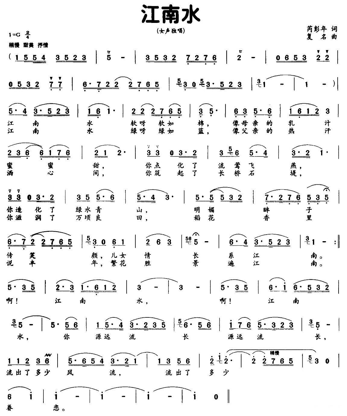 ����ˮ��������� ��������