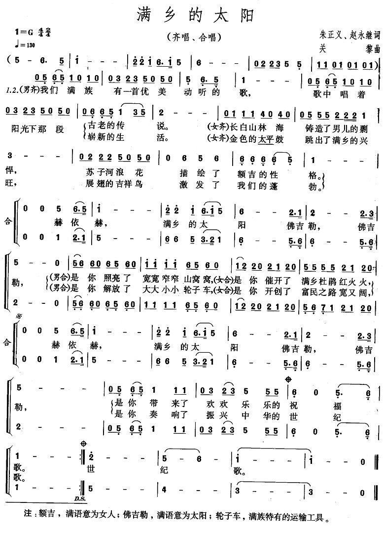 �����̫��