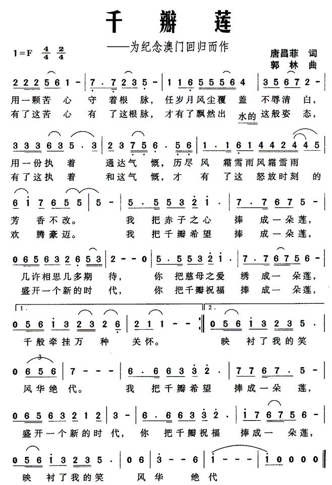 ǧ��������Ϊ������Żع����