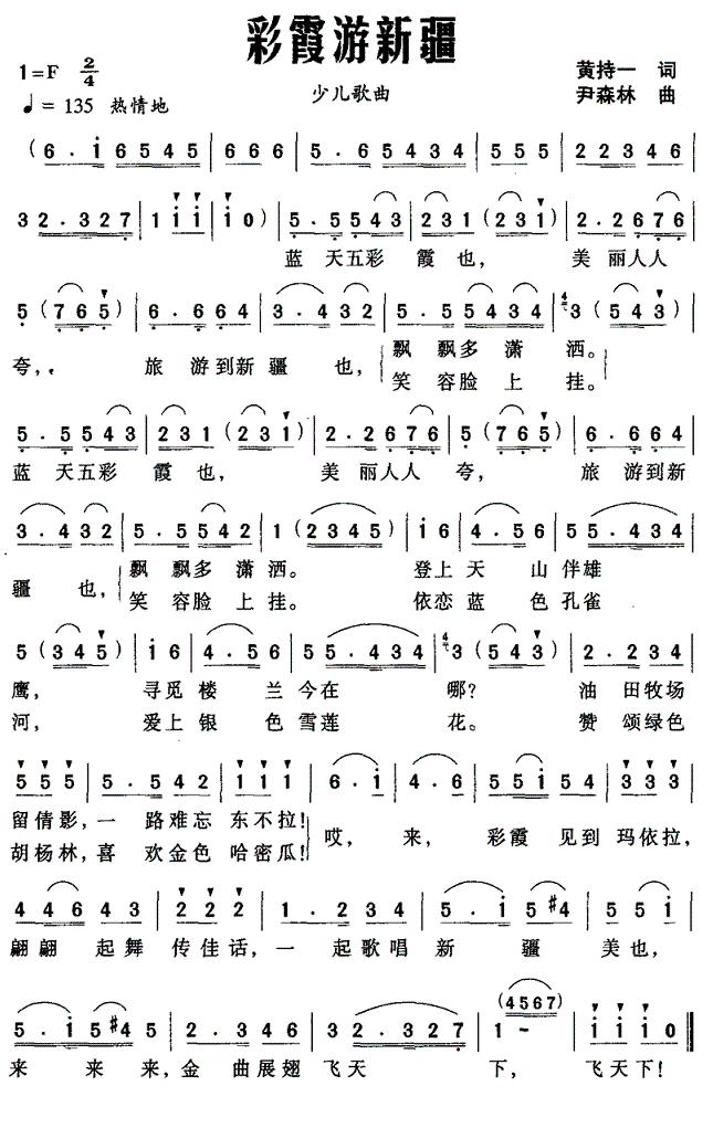 ��ϼ���½�