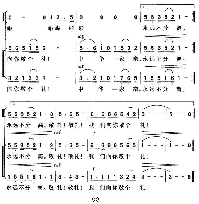 �װ������壬�������㾴�����쳪���ϳ���