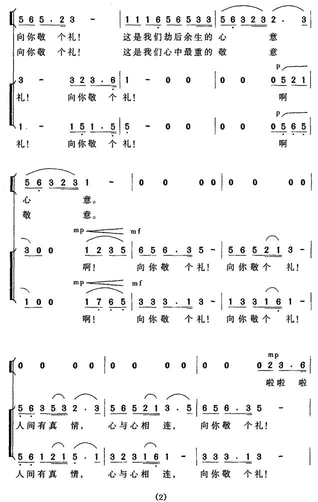 �װ������壬�������㾴�����쳪���ϳ���