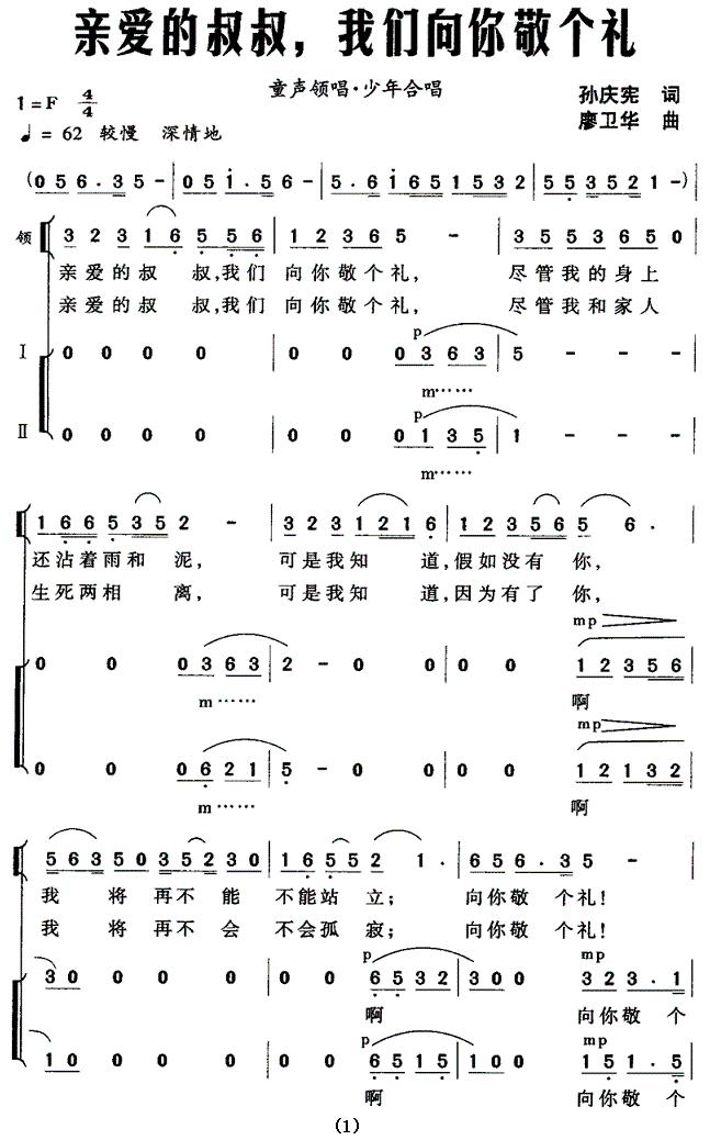 �װ������壬�������㾴�����쳪���ϳ���