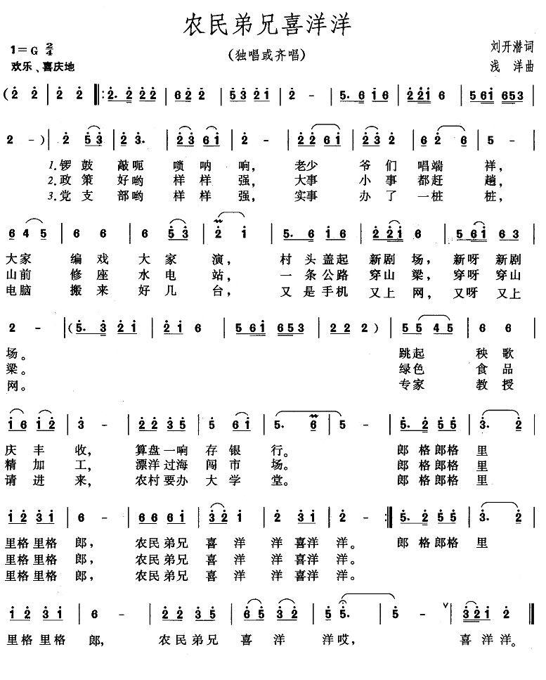 ũ�����ϲ����