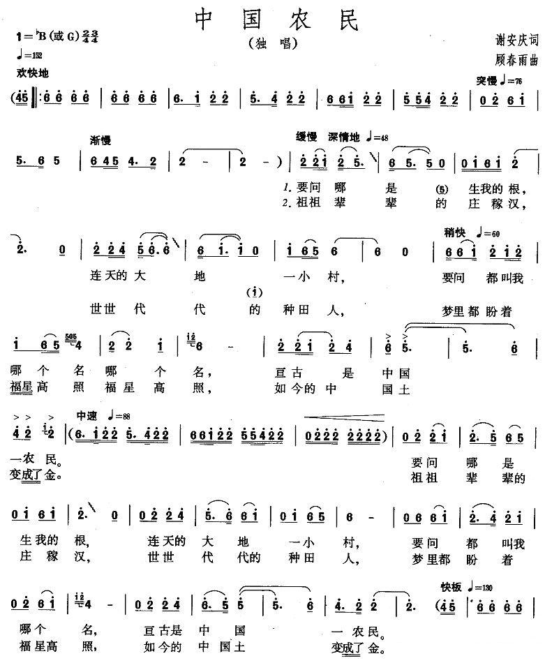 �й�ũ��л����� �˴�������