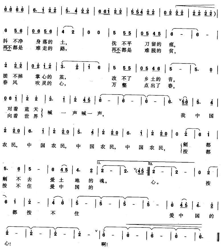 �й�ũ��л����� �˴�������