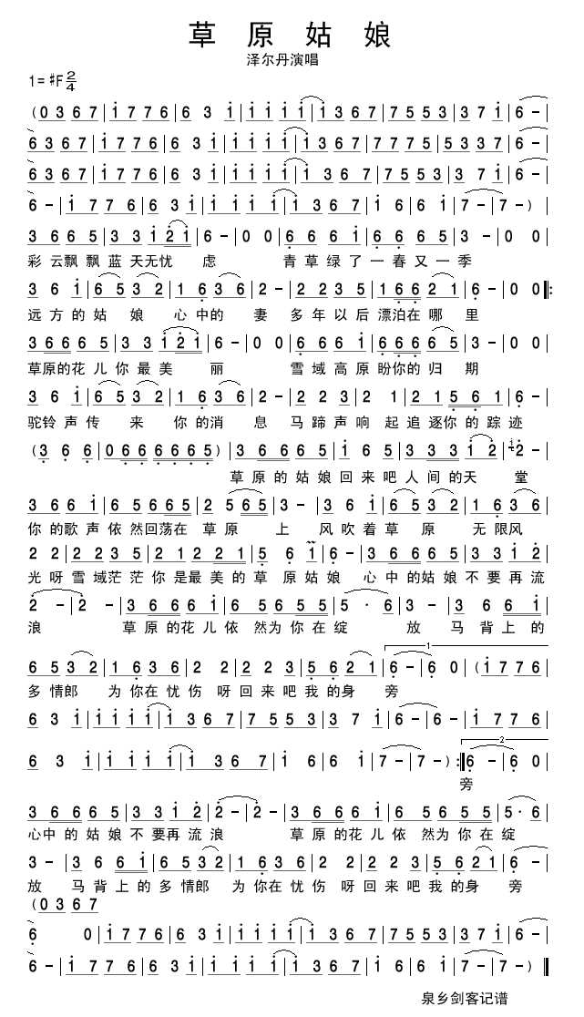 ��ԭ����