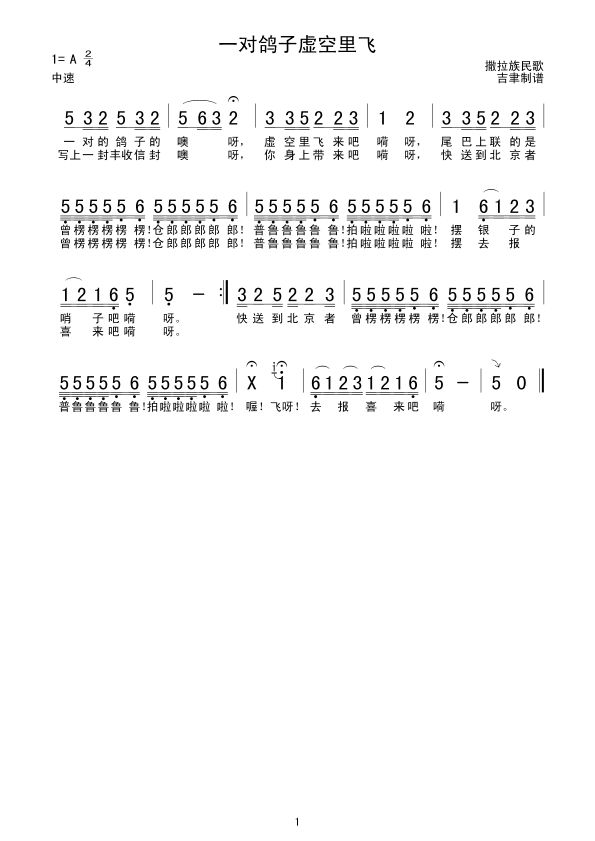 һ�Ը���������